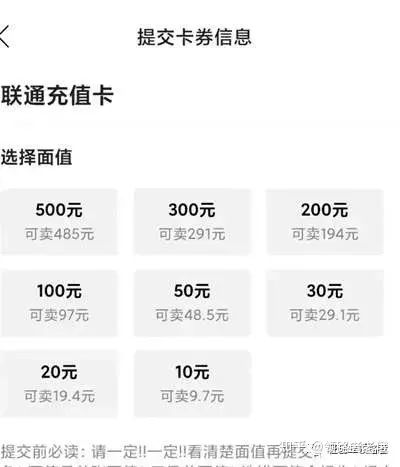 冲手续费是什么意思_imtoken手续费怎么冲_冲手续费怎么做分录