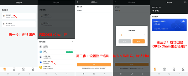 imtoken 删除钱包_钱包删除凭证_钱包删除公交卡怎么恢复