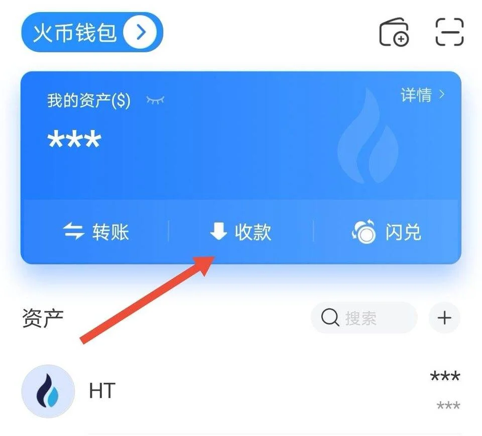 币链app_imtoken 币安链_币链blw