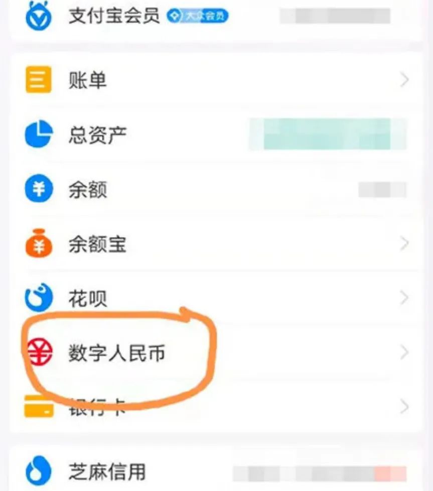 imtoken钱包登录帐户不_imtoken钱包登录帐户不_imtoken钱包登录帐户不