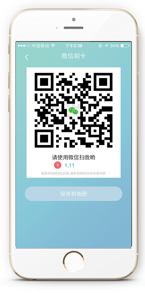 钱包收款地址可以给别人吗_imtoken钱包怎么收款_钱包收款地址