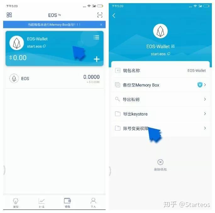 波用拼音怎么写_波用五笔怎么打_imtoken怎么用波场