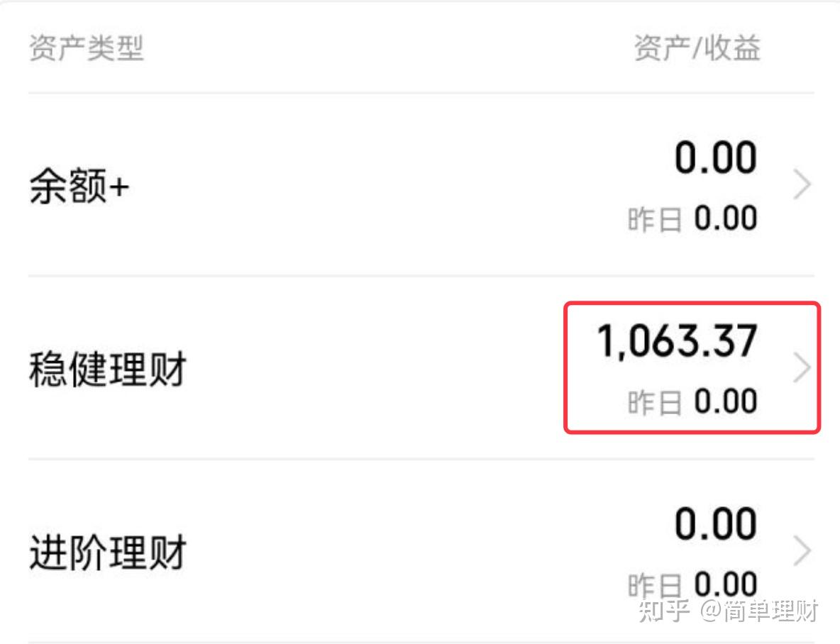 imtoken如何转出_转出去的钱能追回吗_转出去的钱要怎样才能撤回