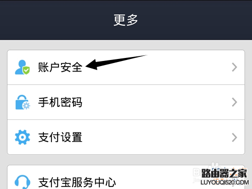 位数密码有多少组合_位数密码大全_imtoken密码几位数