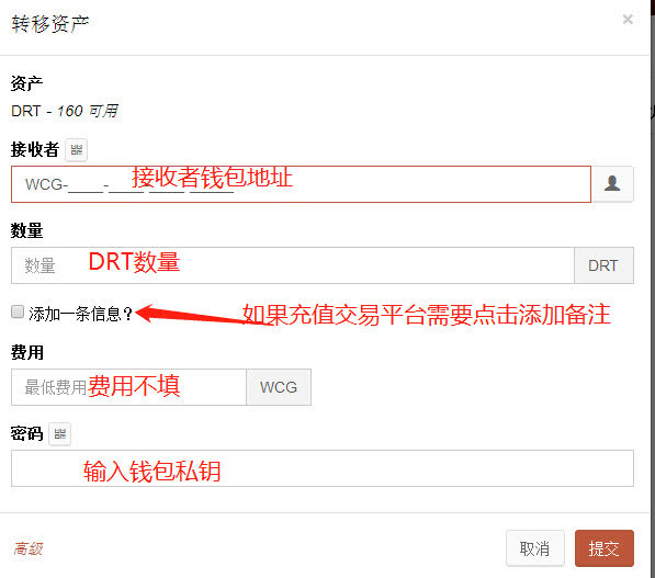 imtoken怎么添加火币链_imtoken怎么添加火币链_imtoken怎么添加火币链