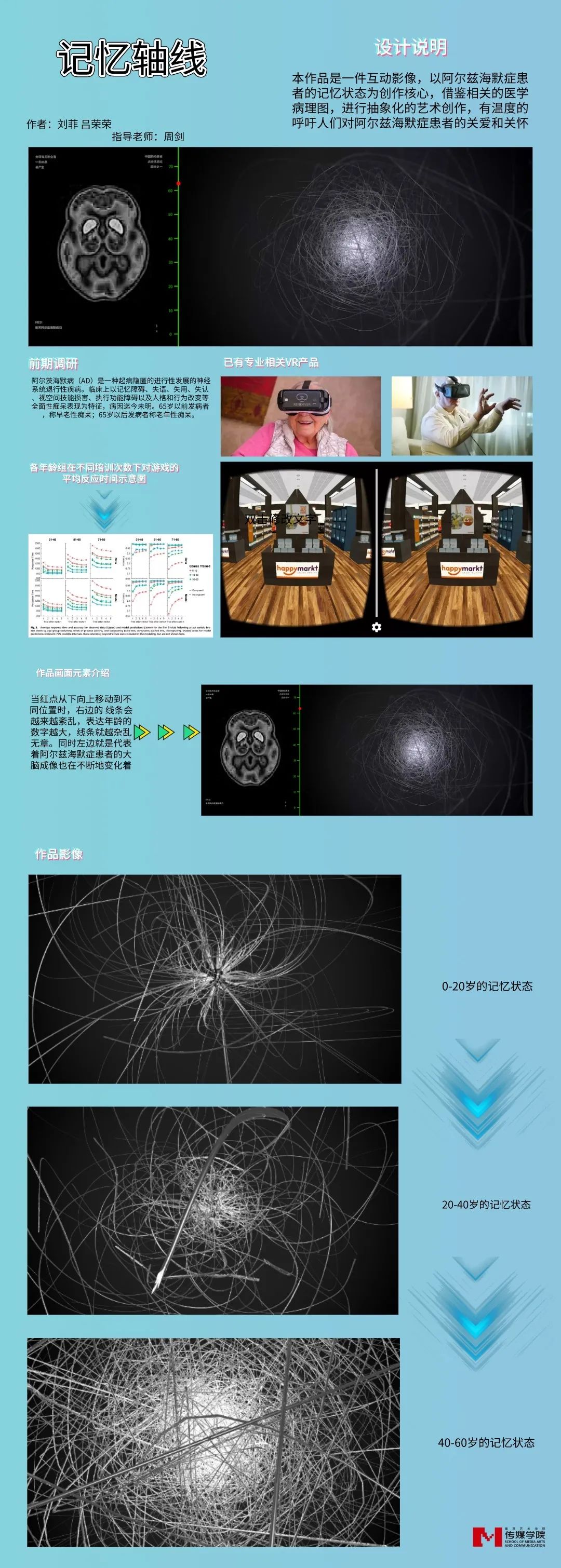 imtoken钱包助记词忘了_imtoken钱包忘了助记词_钱包记助词忘记了怎么办