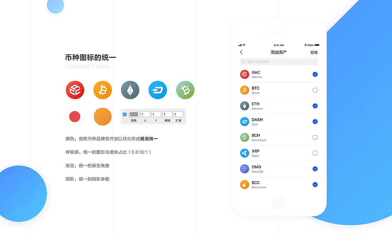 imtoken添加钱包公钥地址_imtoken添加钱包公钥地址_imtoken添加钱包公钥地址