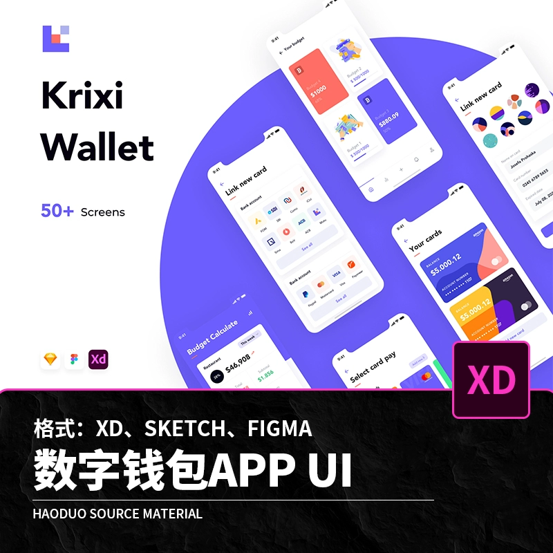 imtoken限额吗_imtoken有多少用户量_imtoken能量不够