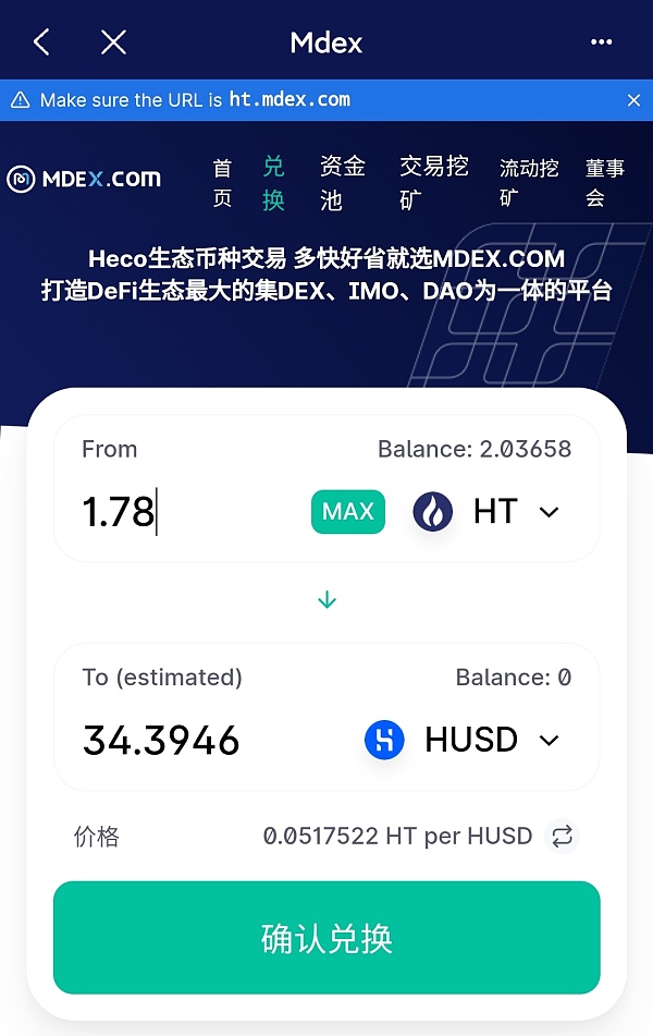 欧易提币到imtoken_欧易提币到imtoken_欧易提币到imtoken