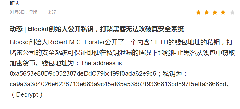 钱包是什么app_钱包啥意思_imtoken冷钱包是什么意思