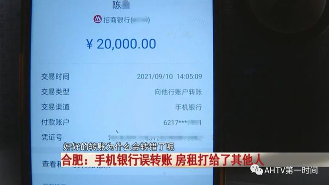 imtoken钱包怎么转出来_imtoken钱包怎么转出来_imtoken钱包怎么转出来