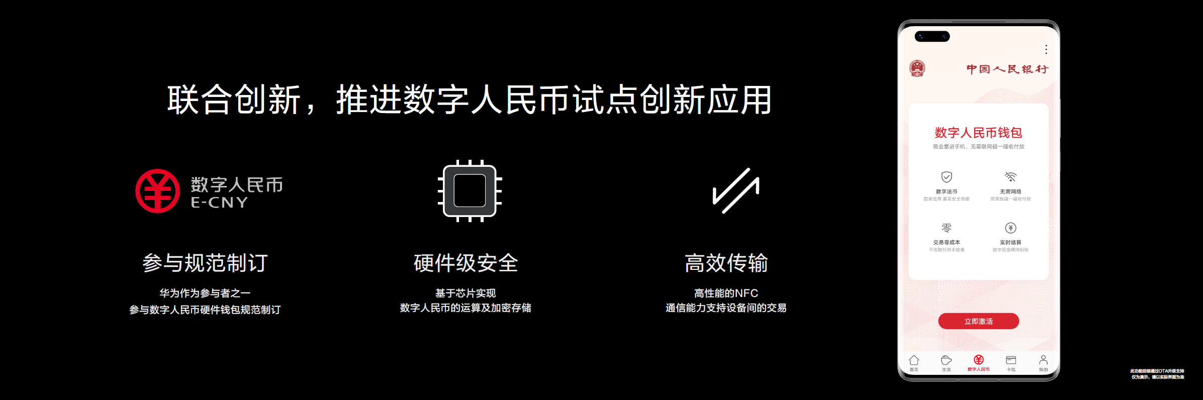 imtoken钱包创始人何斌_cobo钱包创始人_钱包老板是谁