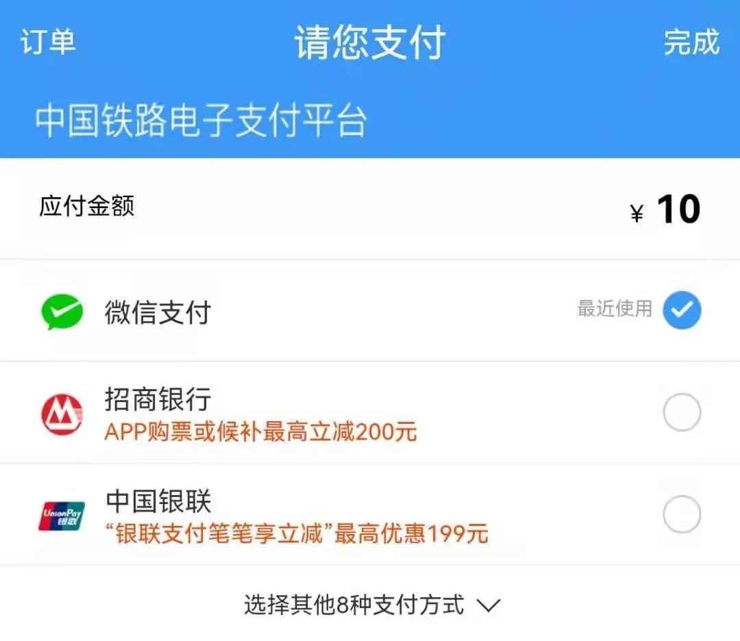 钱包切换到香港地区_im钱包如何切换_钱包切换地区