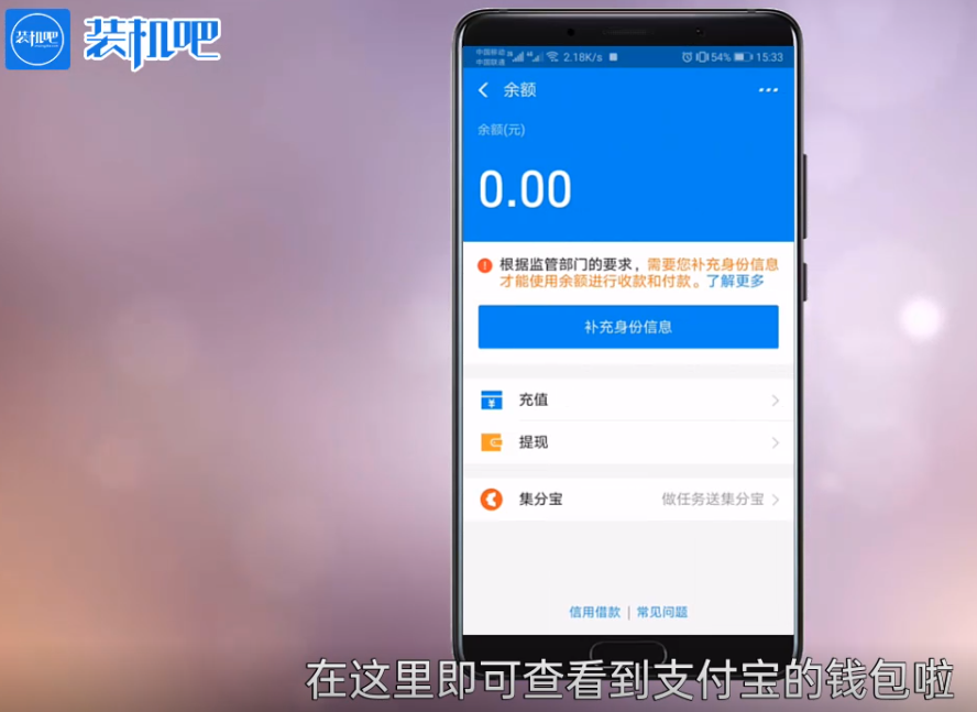 im钱包如何切换_钱包切换到香港地区_钱包切换地区