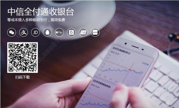 im钱包app最新版_钱包最新版官网下载安装_钱包最新版本