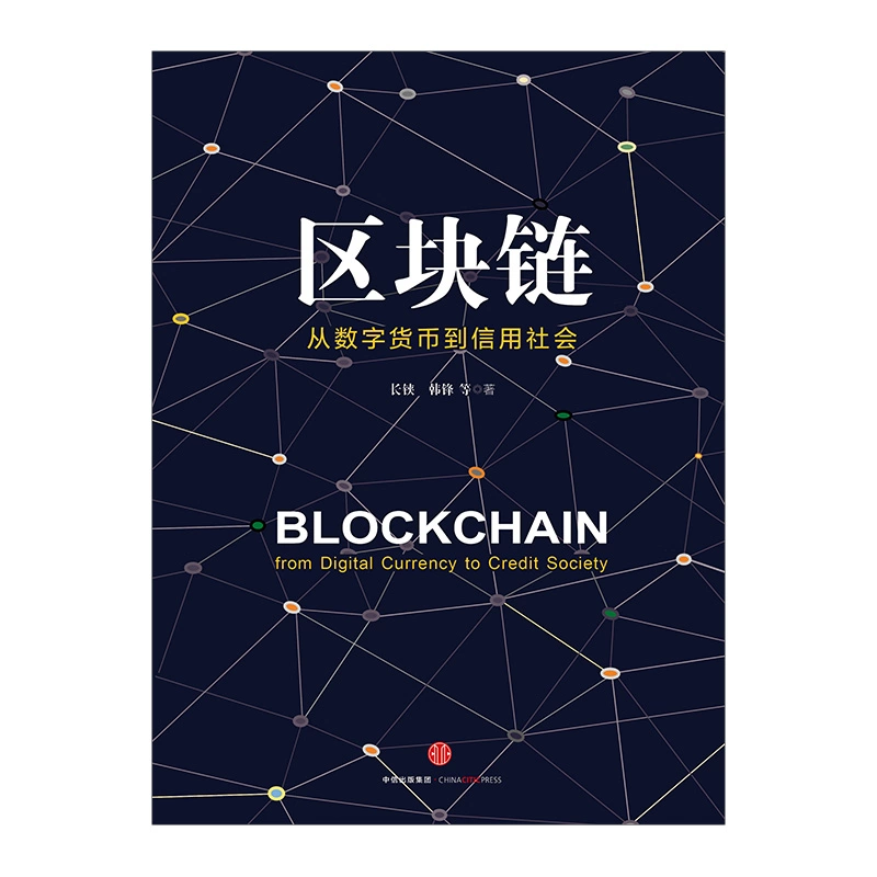 能用中国手机号注册推特吗_imtoken中国能用吗_能用中国国旗当头像吗