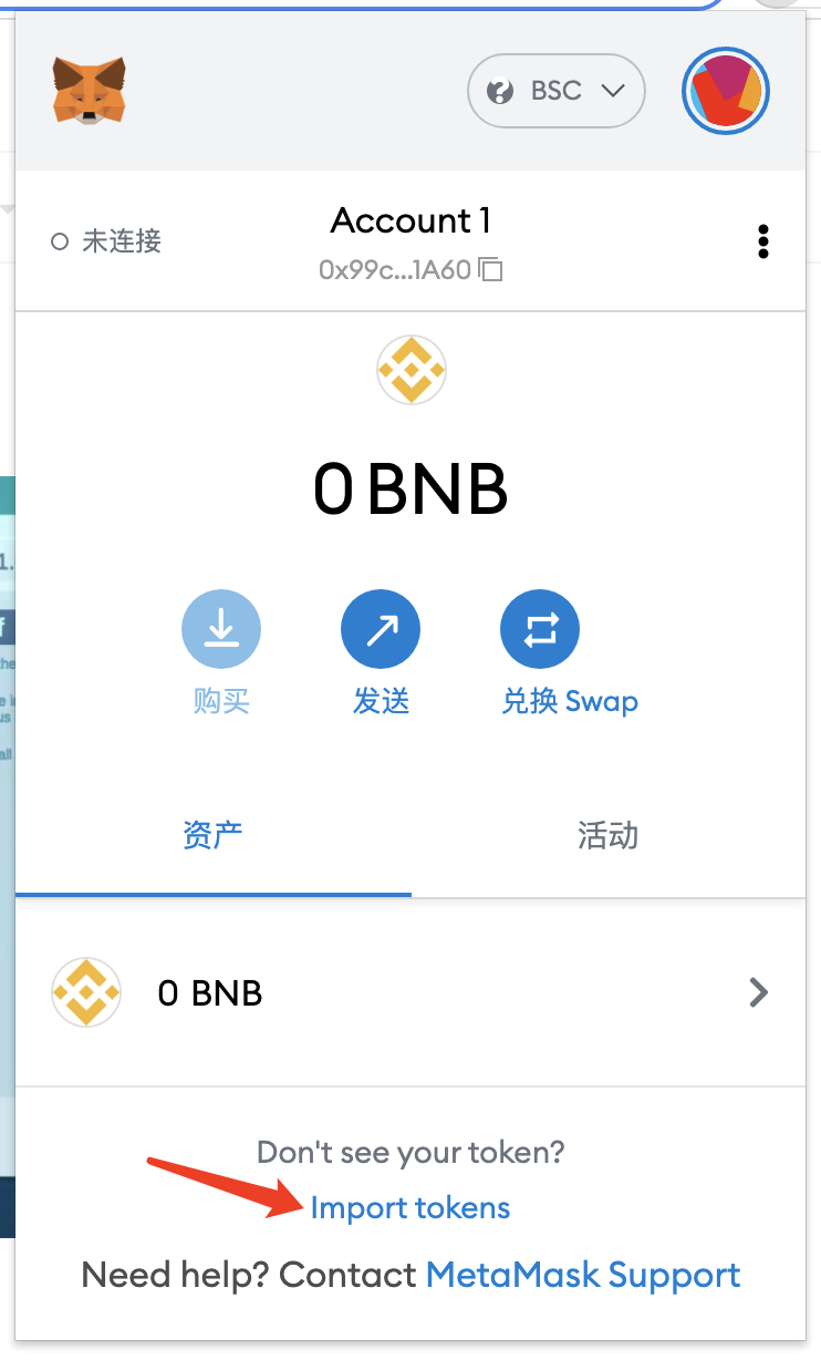 如何在imtoken上发币_如何在imtoken上发币_如何在imtoken上发币