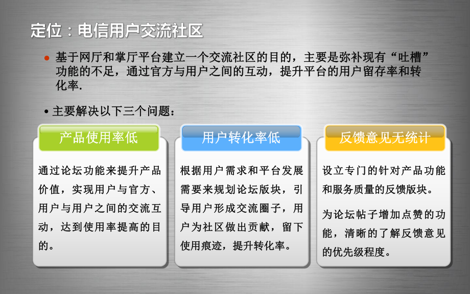 客服回应能链集团不招河南人_客服人工在线咨询_imtoken客服在哪