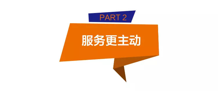 imtoken客服在哪_客服人工在线咨询_客服回应能链集团不招河南人