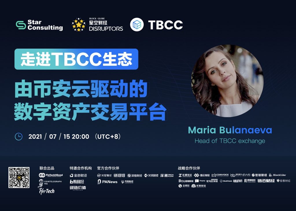 imtoken国际版发布_imtoken国际版官网下载_imtoken国内版