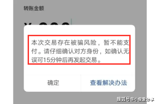 imtoken钱包币被转走了_imtoken钱包币被转走了_imtoken钱包币被转走了