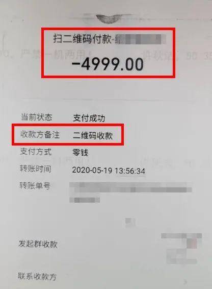 imtoken钱包币被转走了_imtoken钱包币被转走了_imtoken钱包币被转走了