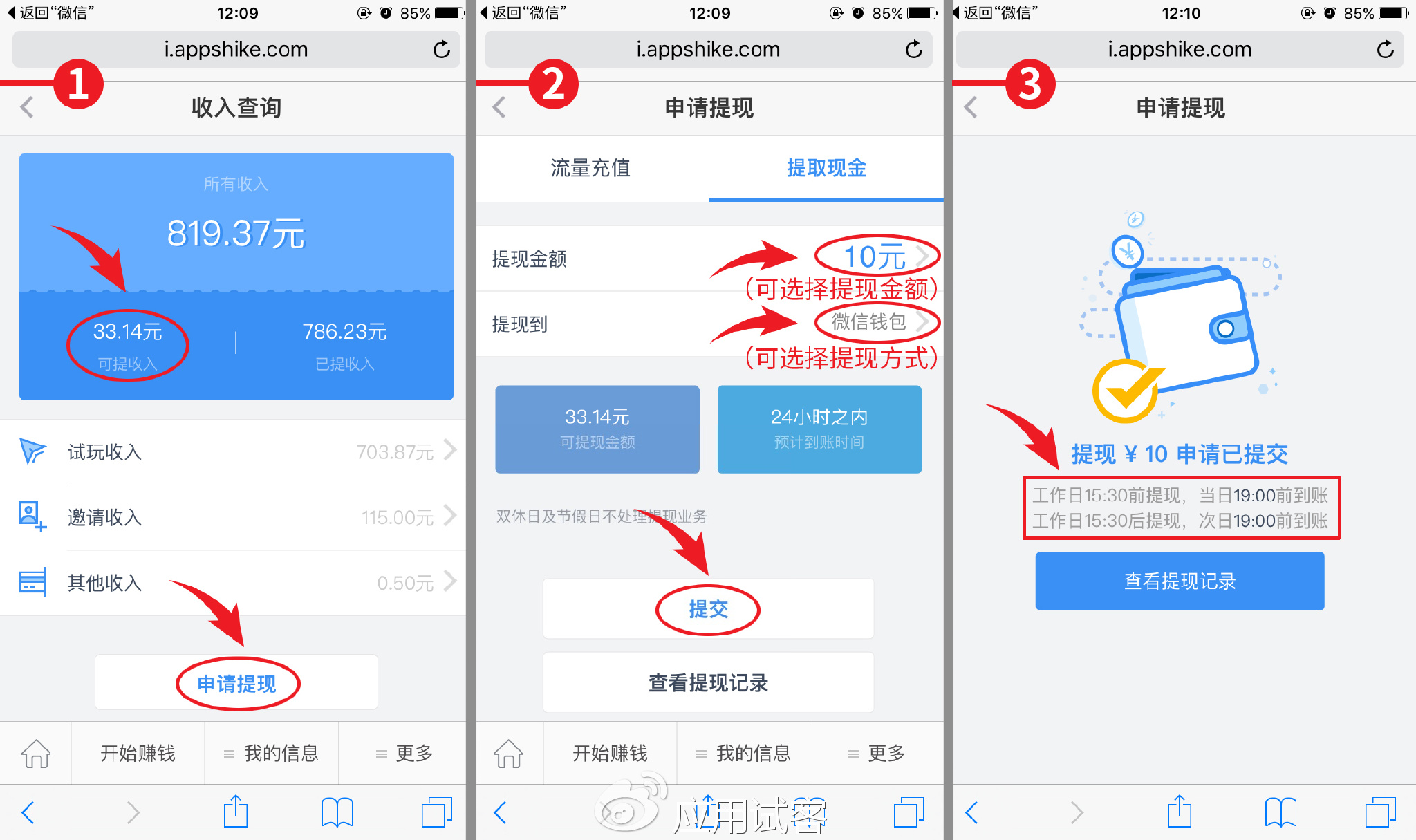 imtoken怎么提现到火币网_imtoken怎么提现到火币网_imtoken怎么提现到火币网