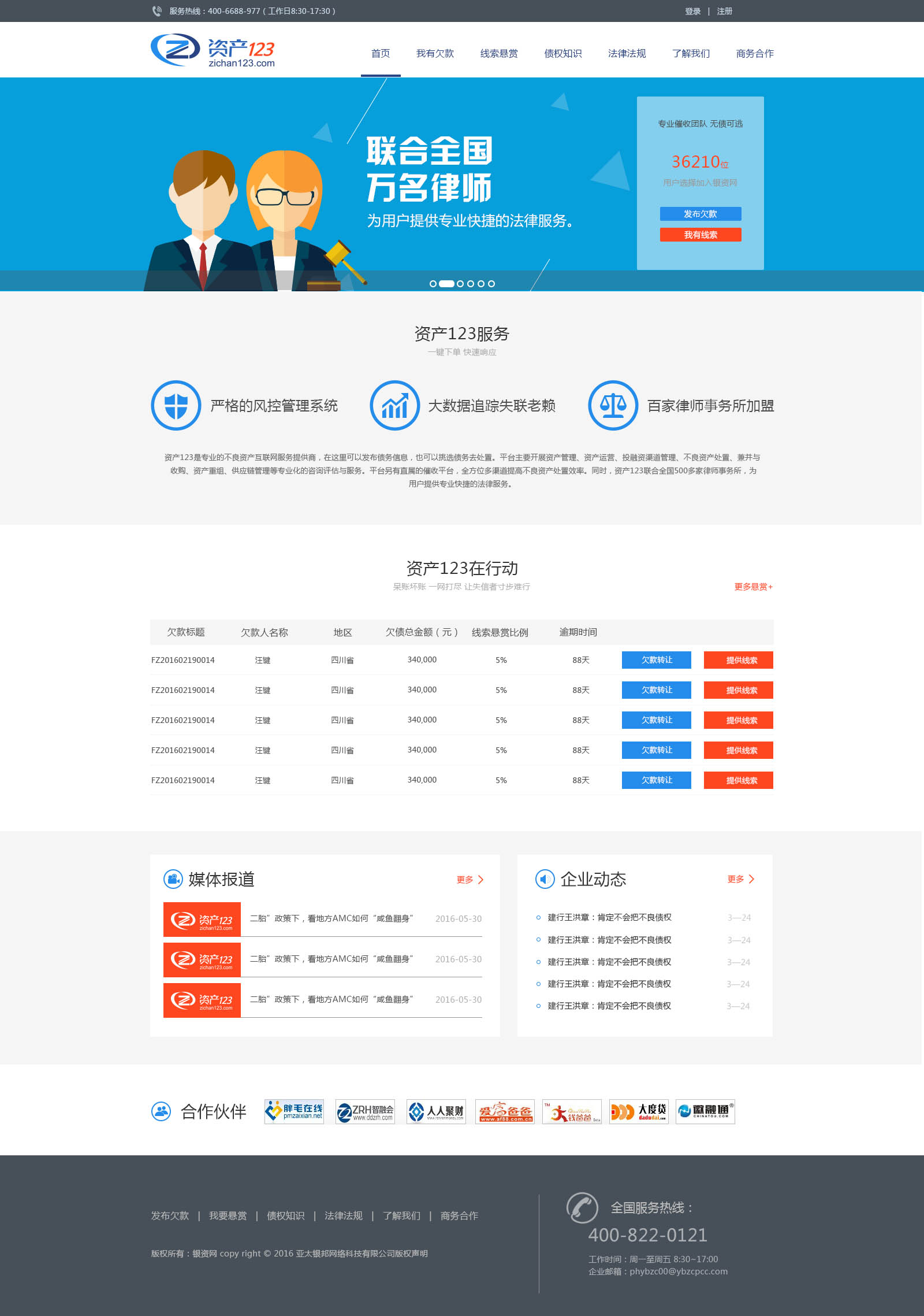 imtoken苹果下载_网络购物平台使用_imtoken怎么使用其他网络