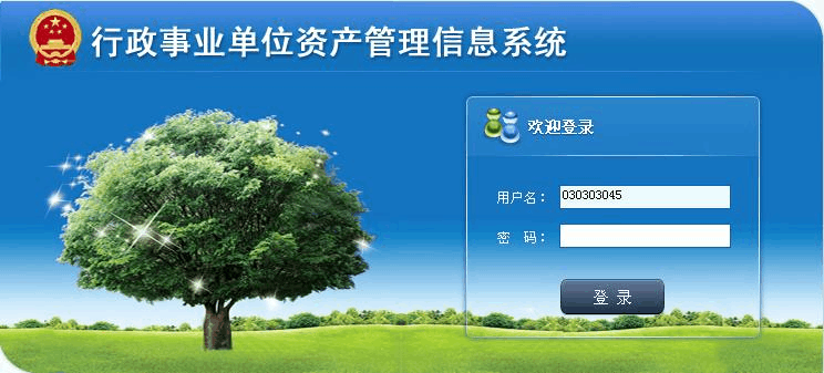 imtoken怎么使用其他网络_imtoken苹果下载_网络购物平台使用