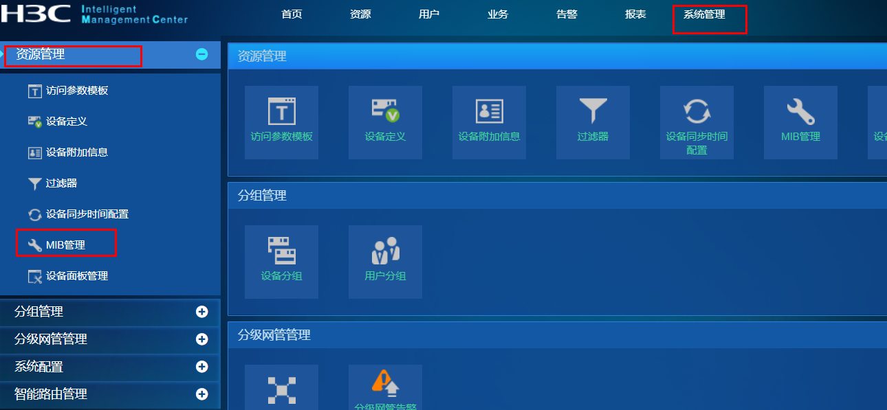 imtoken苹果下载_网络购物平台使用_imtoken怎么使用其他网络
