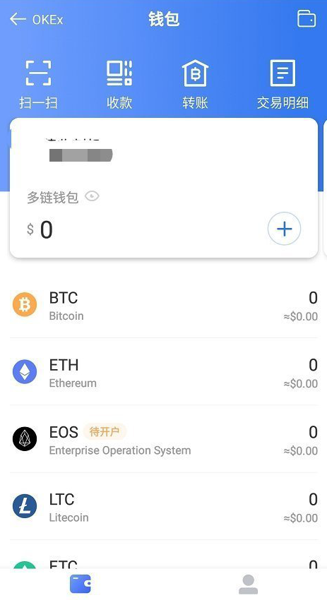 怎样在imtoken钱包转换币_币种钱包怎么转换成钱_钱包转币一定要手续费吗