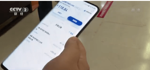 火爆！im钱包假usdt掀起数字货币市场的狂潮