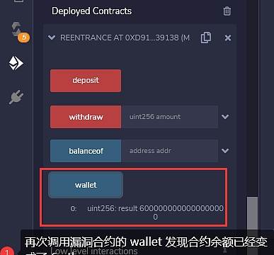 imtoken授权管理漏洞_漏洞管理工具_权限漏洞