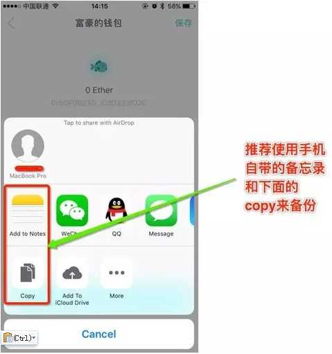 imtoken离线怎么转账_imtoken离线钱包制作_如何离线生成钱包