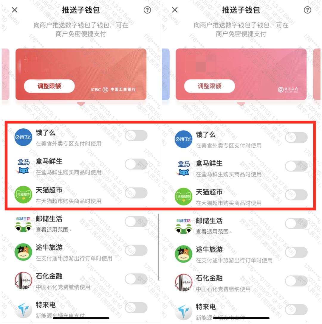 imtoken怎么玩_imtoken苹果下载_imtoken子地址