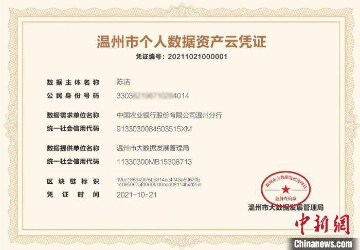 imtoken的钱怎么拿出来_imtoken如何转出_imtoken打包要多久