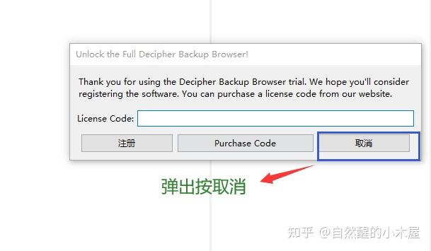 找回密码的最快方法_imtoken找回密码_找回密码申诉失败怎么办