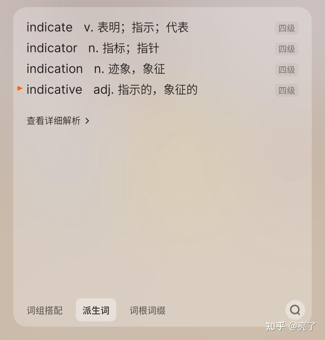 imtoken找回密码_找回密码的最快方法_找回密码申诉失败怎么办