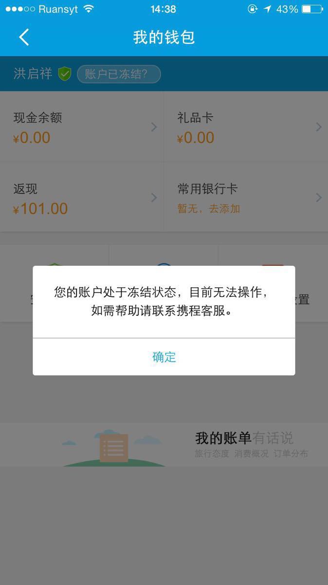 imToken钱包丢了怎么办？收藏这些建议