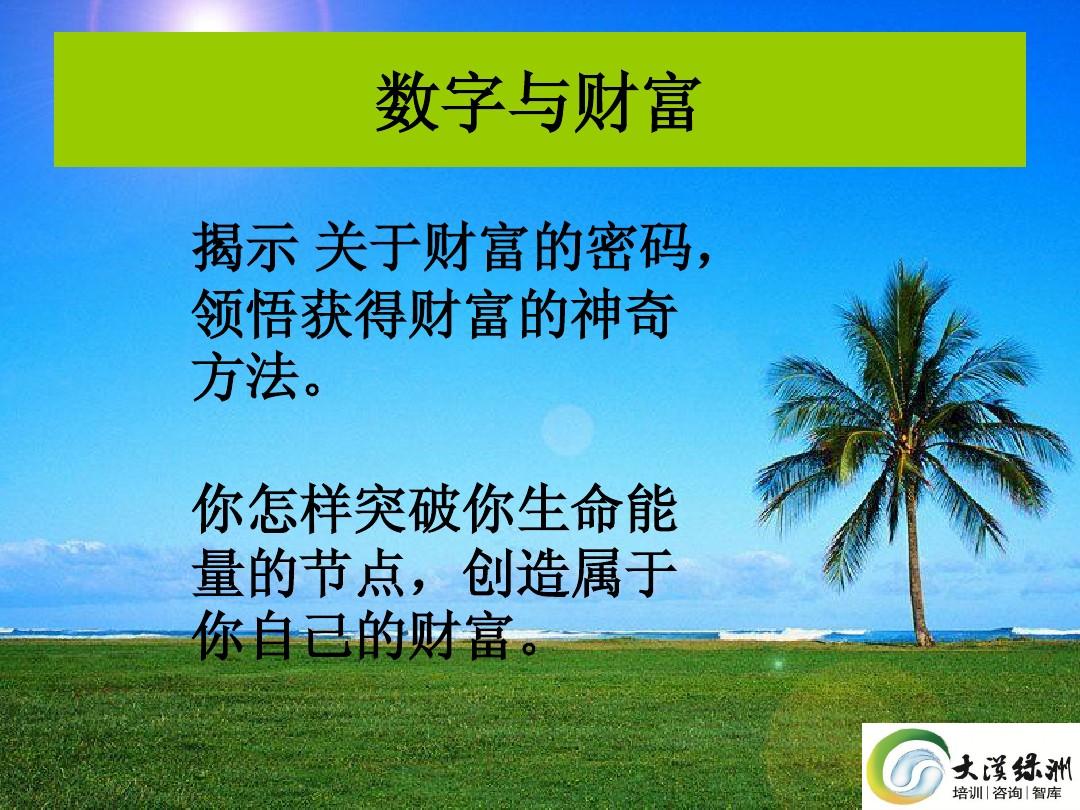 密码交易app_imtoken交易密码_密码交易次数超限