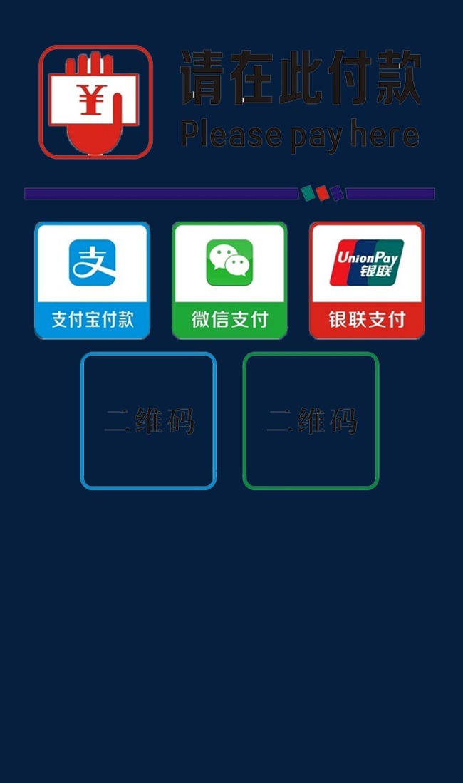 钱包logo_钱包英语_im钱包logo