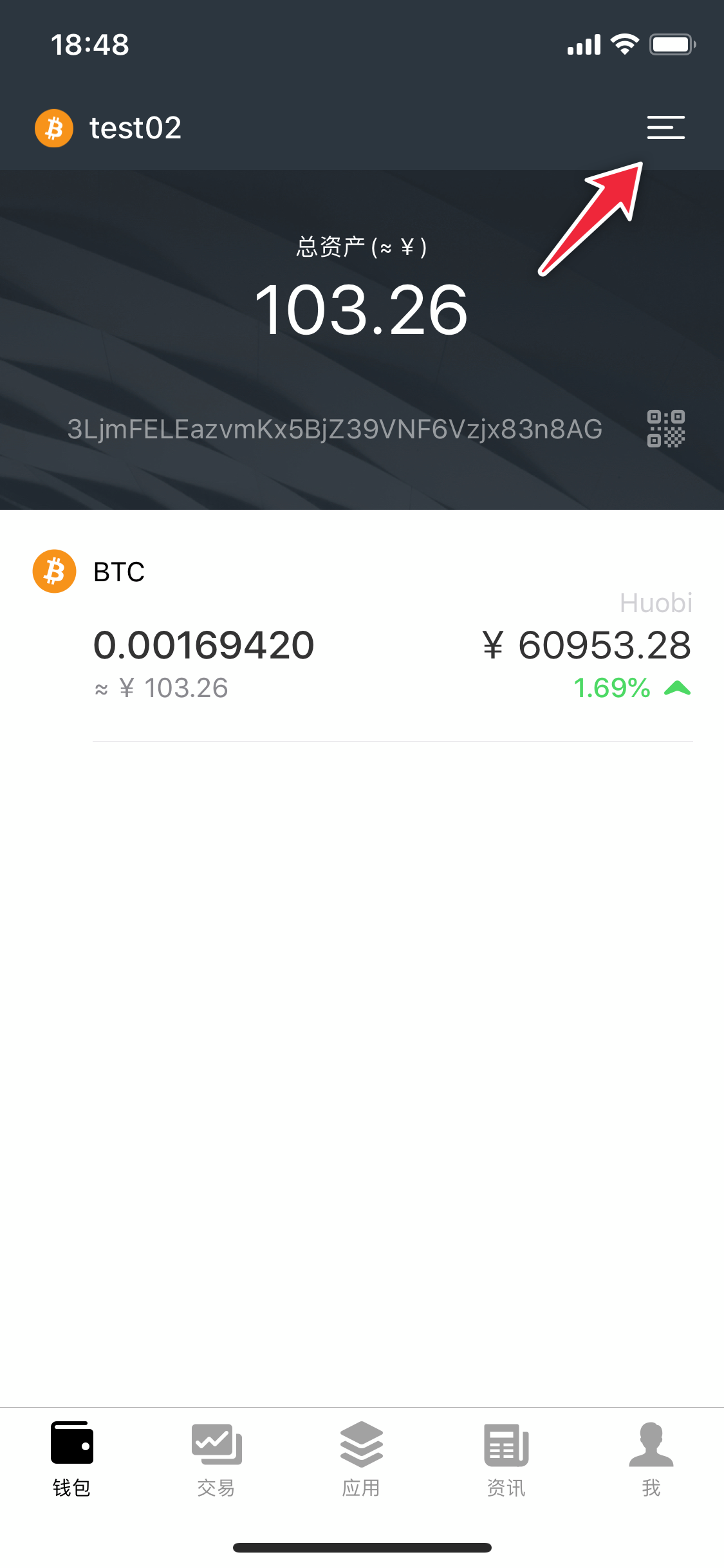 重置电脑和恢复出厂设置一样吗_重置电脑只是清空c盘吗_imtoken怎么重置