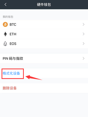 重置电脑和恢复出厂设置一样吗_重置电脑只是清空c盘吗_imtoken怎么重置