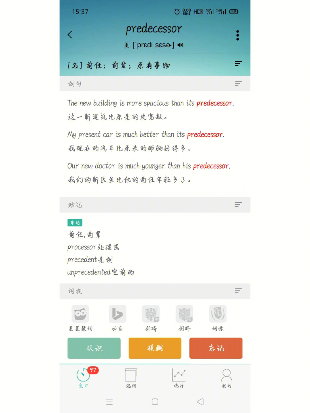 imtoken怎么重置_重置成本_重置成本是什么意思