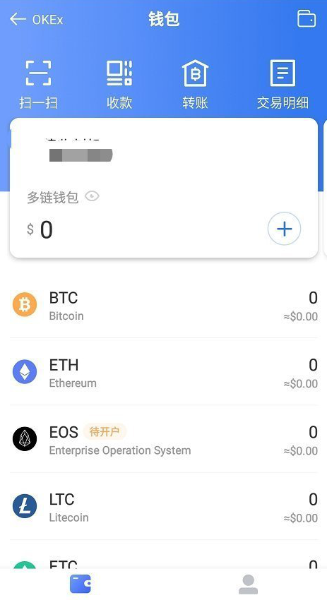 imtoken钱包地址_imtoken地址什么意思_imtoken地址无效