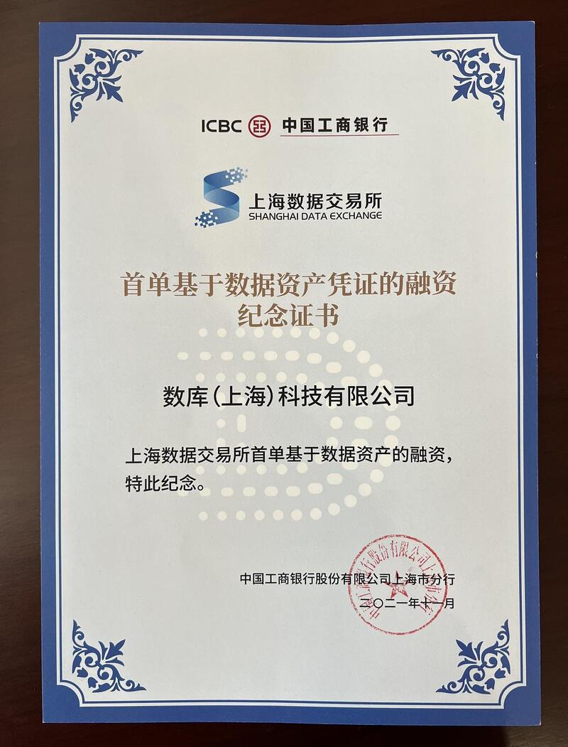 imtoken公司地址在哪里_地址公司注册地址_地址公司地址
