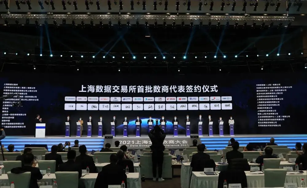 地址公司注册地址_地址公司地址_imtoken公司地址在哪里