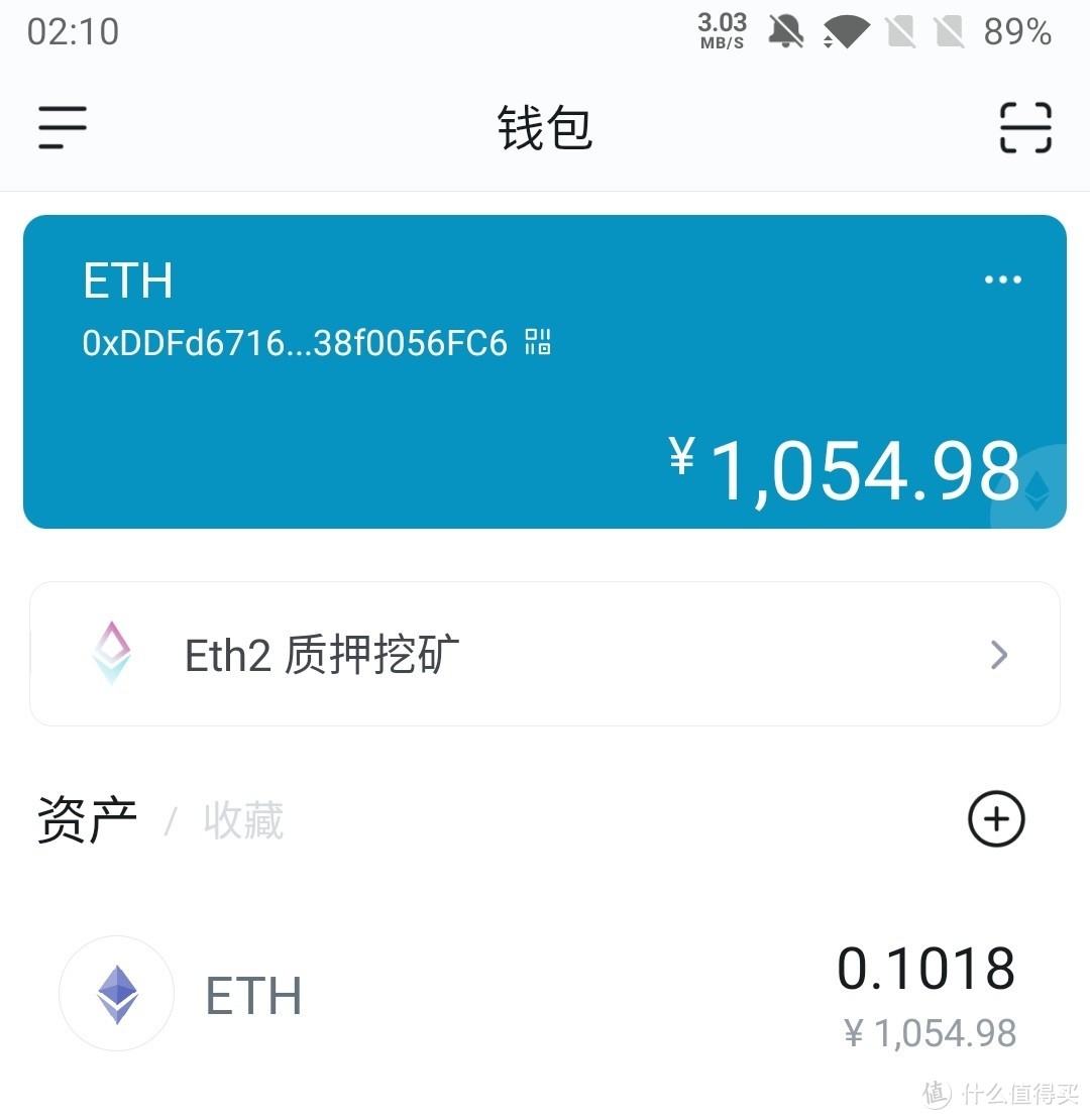 imtoken怎么添加bsc链_imtoken怎么添加ht_imtoken怎么添加bsc链