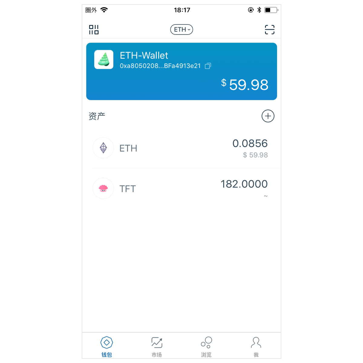 imtoken怎么添加bsc链_imtoken怎么添加bsc链_imtoken怎么添加ht