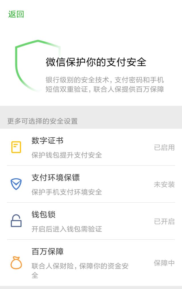 im钱包lon_钱包怎么折_钱包app